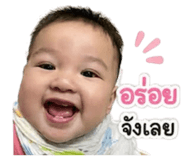 849915580