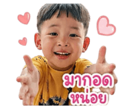 849915583