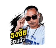 849915713
