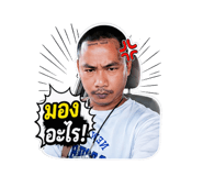 849915716