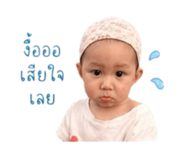849915918