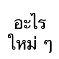 849917134