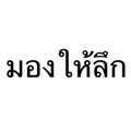 849917135