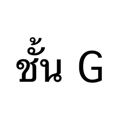 849917137