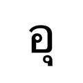849917143