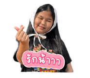 849917232