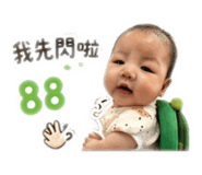 849920094