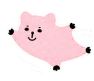 849920390