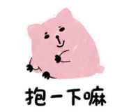 849920420