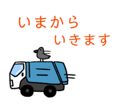 849922346