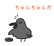 849922350