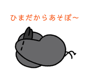 849922352