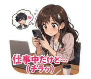 849922497