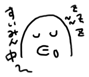 849923028