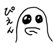 849923029