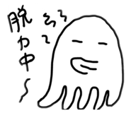 849923032