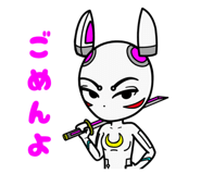 849923640