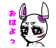 849923648