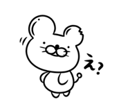 849923865