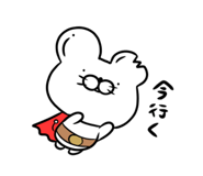 849923890