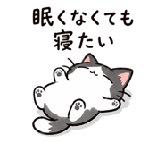 849924168
