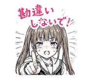 849925058