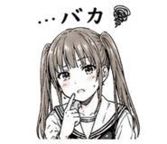 849925060