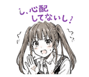 849925061