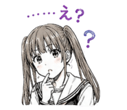 849925070