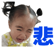 849925320