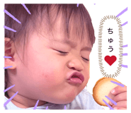 849925354