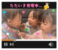 849925359