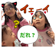 849925360