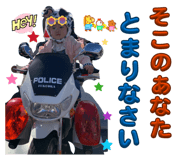 849925364