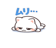 849925435