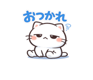 849925436