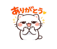 849925439