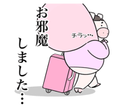 849925826