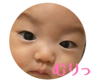 849926027