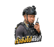 849928180