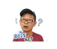 849928762