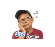 849928764