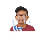 849928765