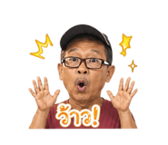 849928766