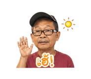 849928768