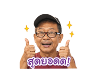 849928769