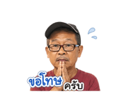 849928774