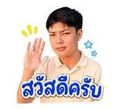 849929041