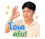 849929044