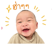 849929890